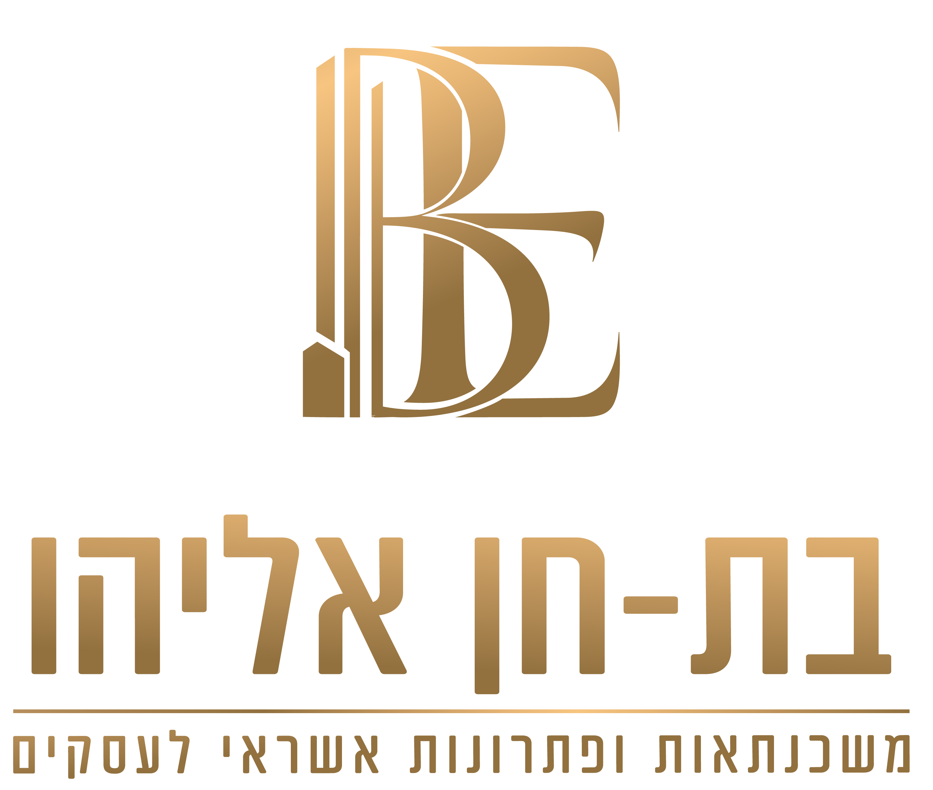 בת‑חן אליהו